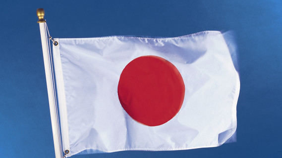 Flagge von Japan