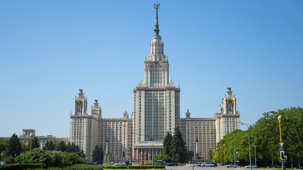 Russische Föderation - BMBF