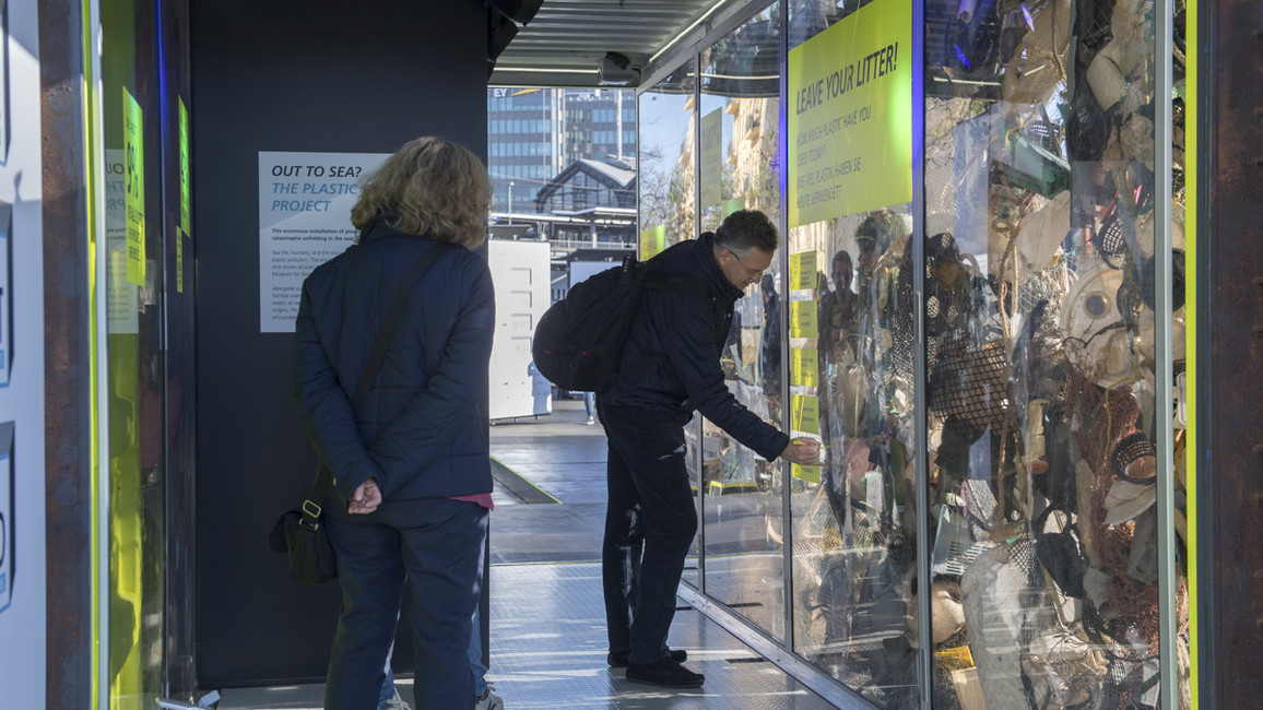 Ocean Plastic Lab In Berlin Bmbf