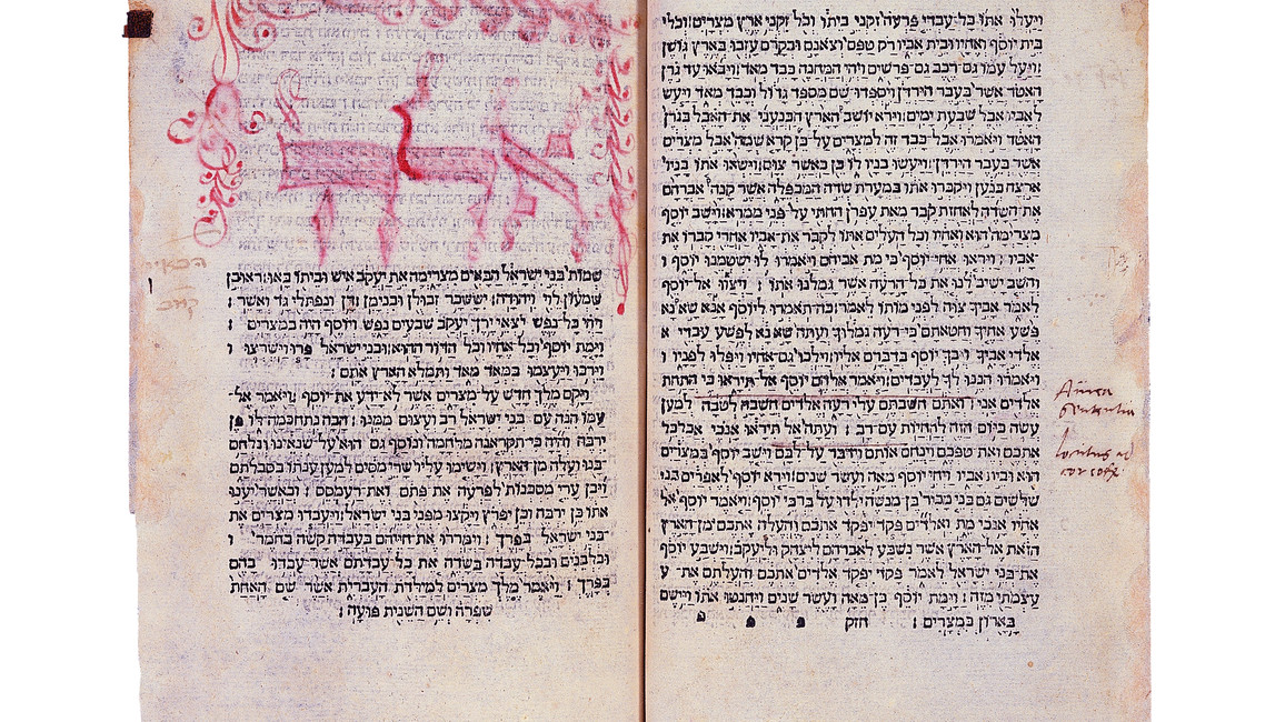 Handexemplar Luthers der Hebräischen Bibelausgabe, Brescia 1494