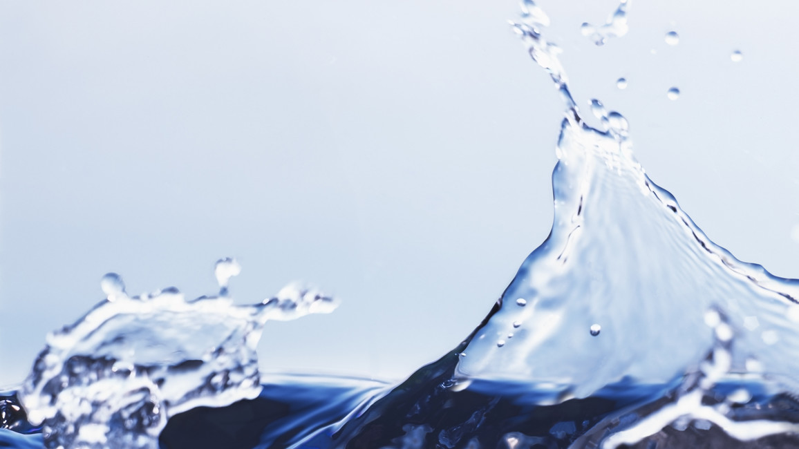 Ressourcen Forschung Fur Mehr Effizienz Bmbf