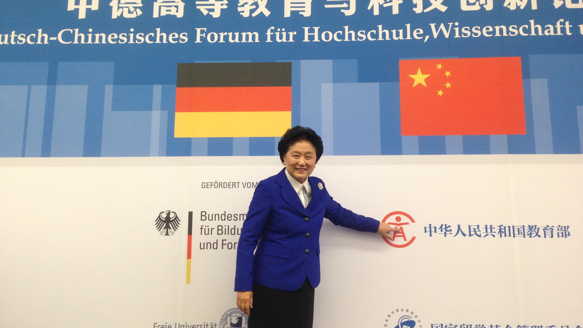 Deutsch-Chinesiche Forum 2016