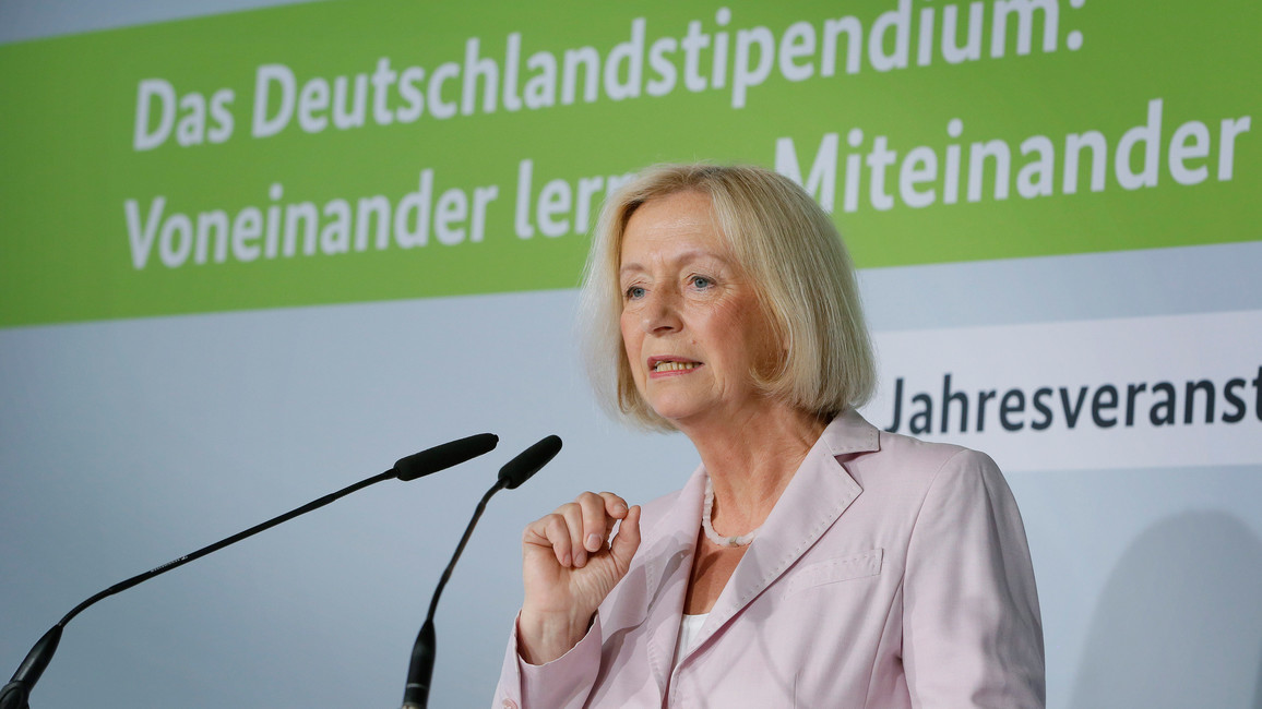Jahresveranstaltung Deutschlandstipendium